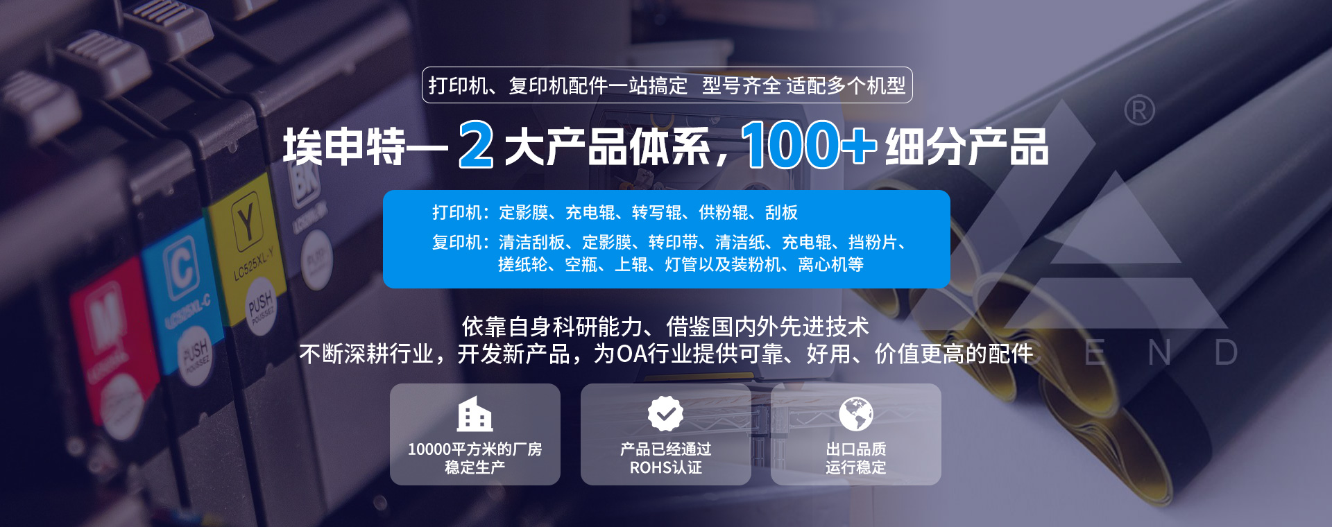 山東凱達起重機械有限公司